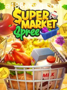 SupermarketSpree